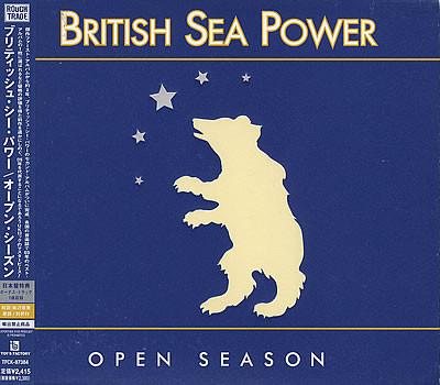 Cover: Open Season