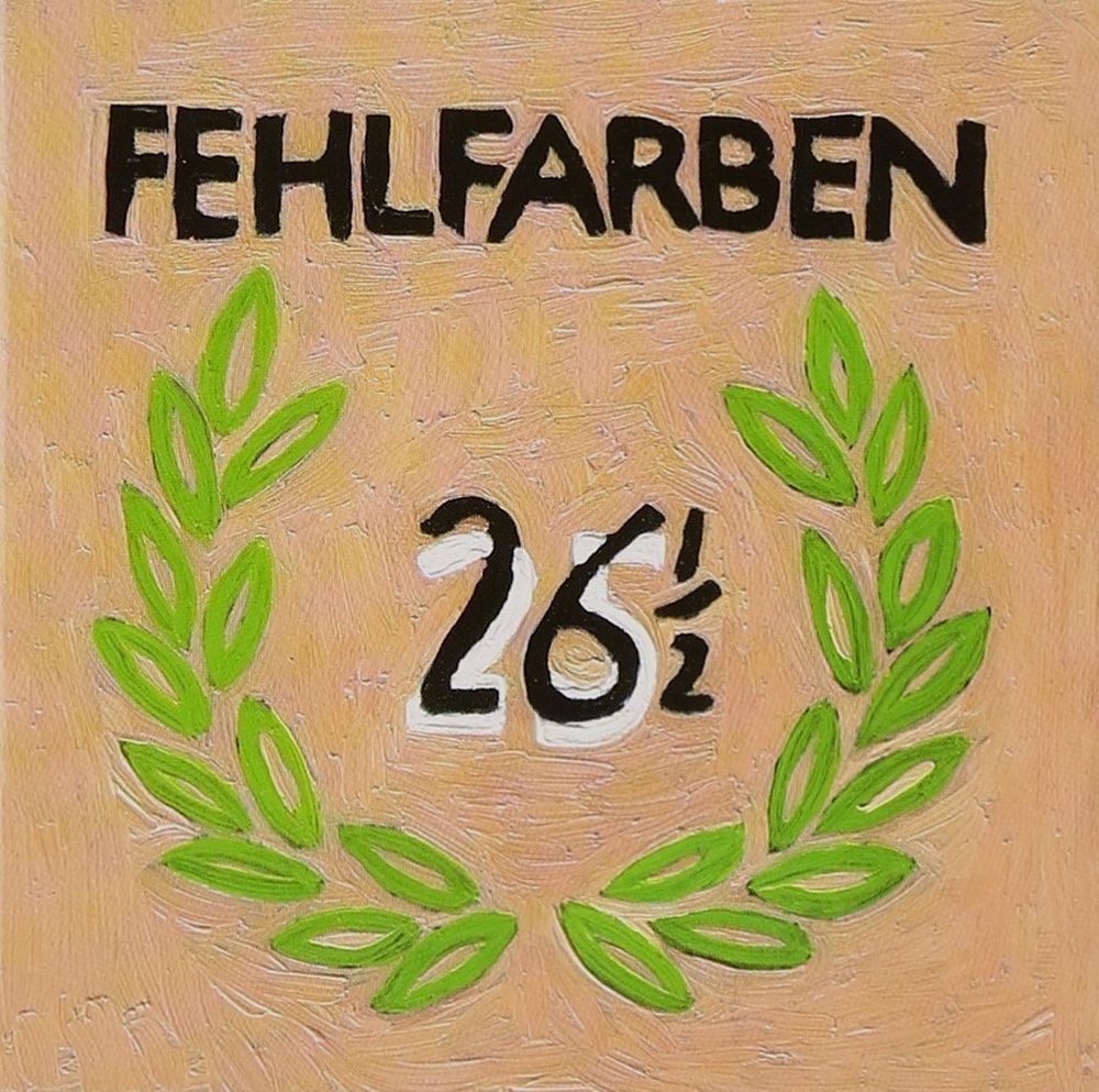 Cover: 26 ½
