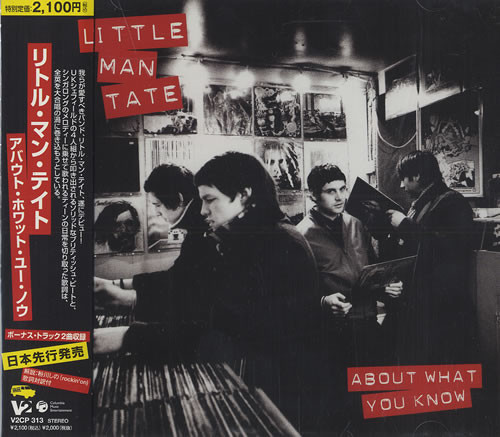 Cover: About What You Know