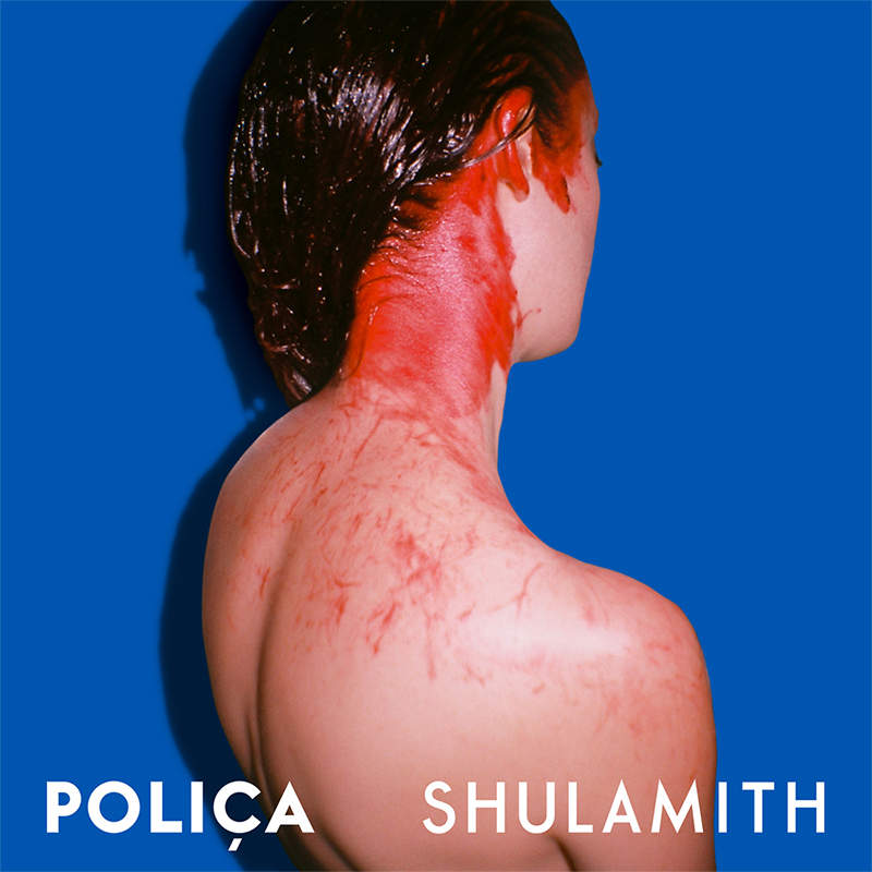 Cover: Shulamith