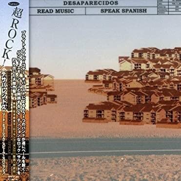 Cover: Read Music-Speak Spanish
