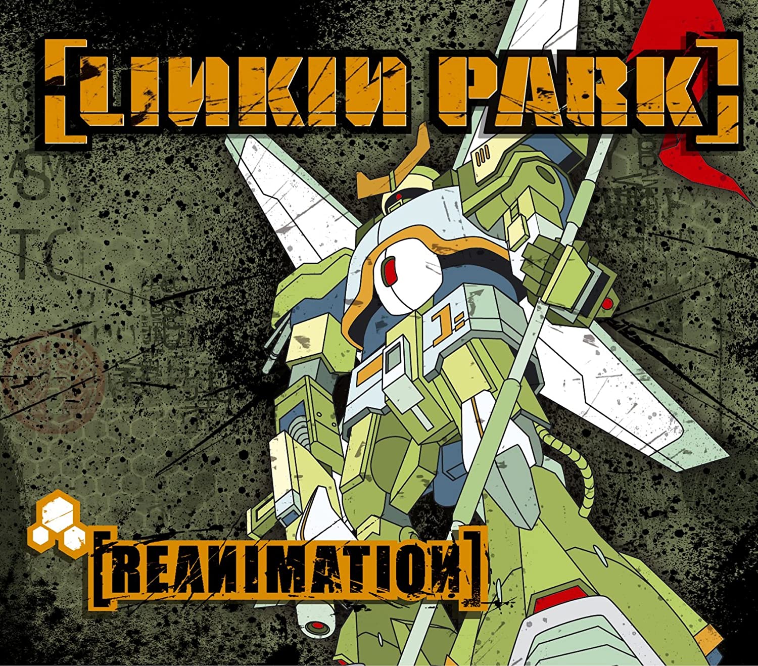Cover: Reanimation