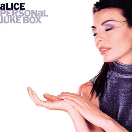 Cover: Personal Juke Box
